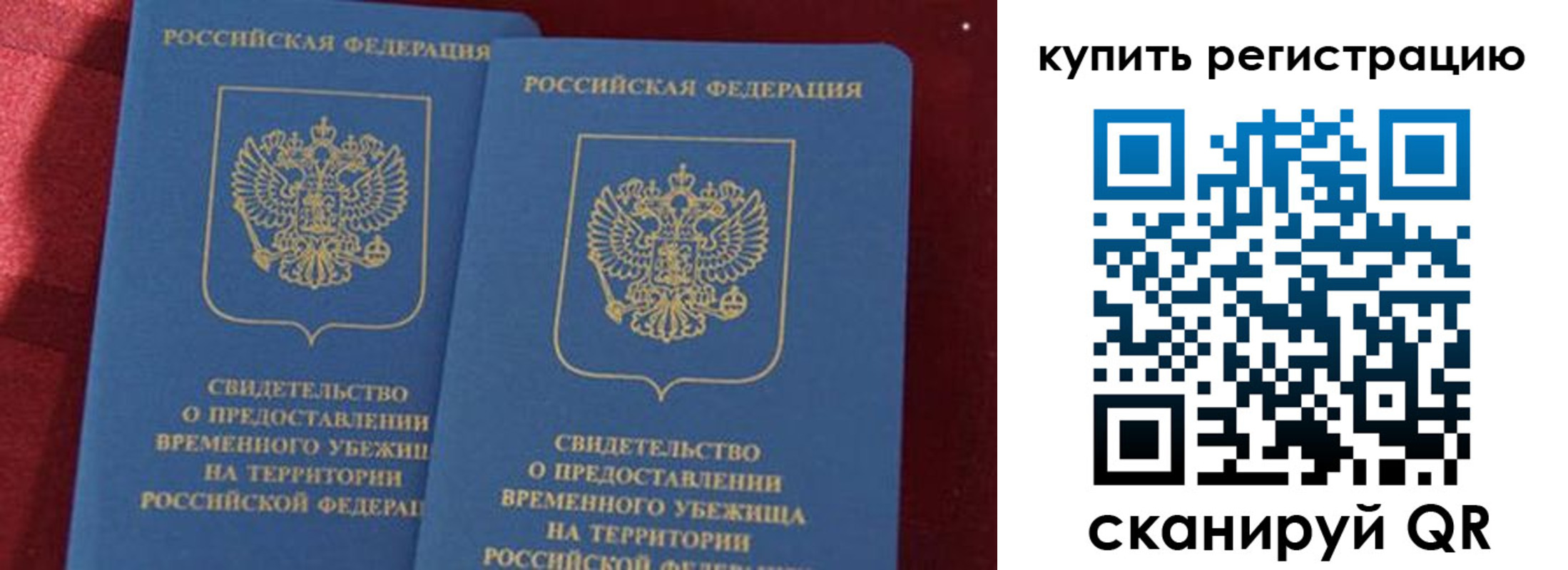 форма 3 в Ноябрьске